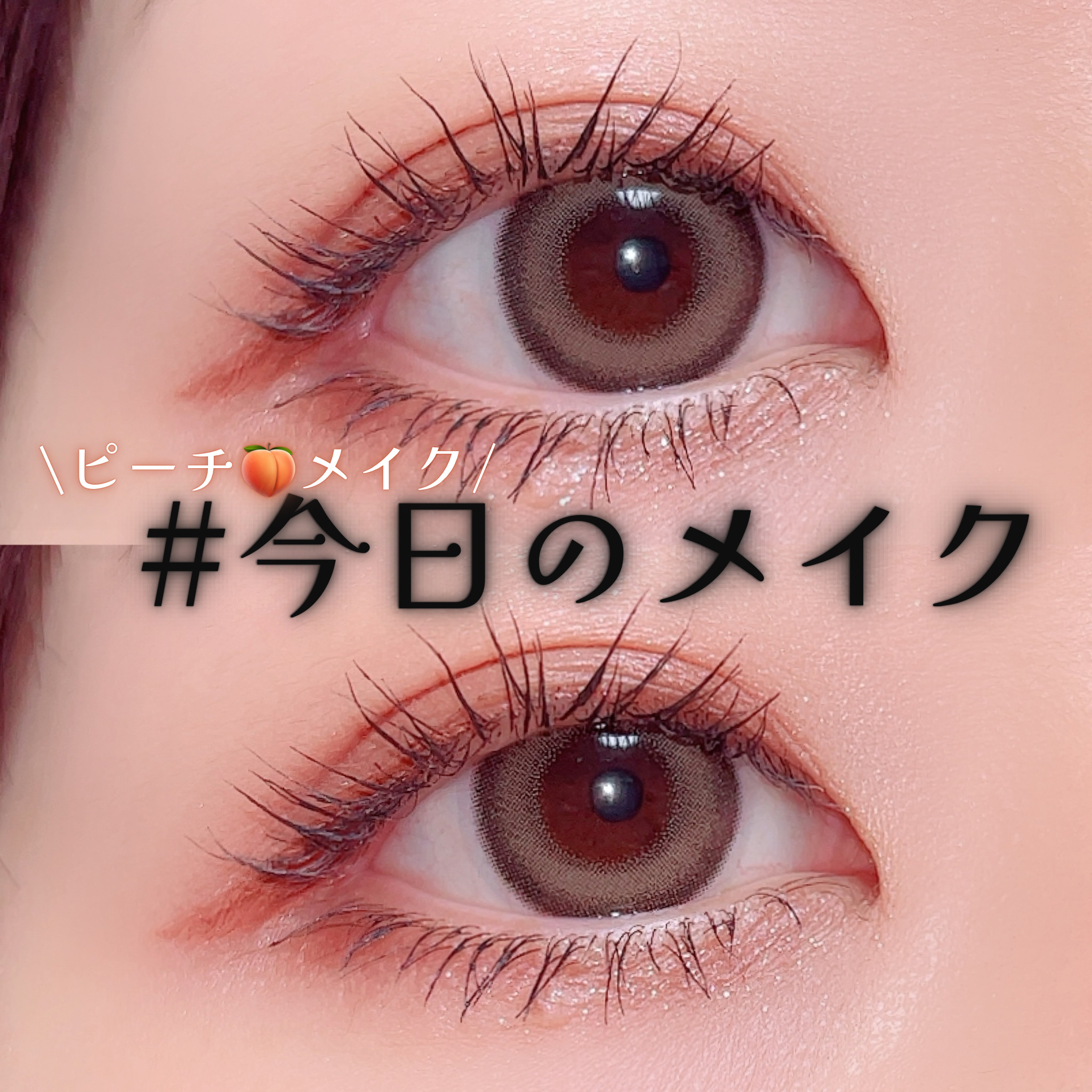 FLANMY 1day/FLANMY/ワンデー（１DAY）カラコンを使ったクチコミ（1枚目）