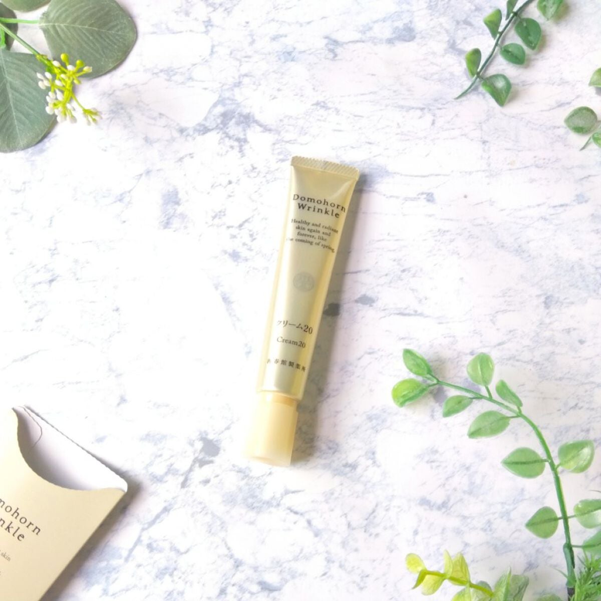 クリーム20/ドモホルンリンクル/フェイスクリームを使ったクチコミ(2枚目)