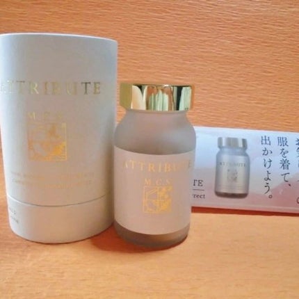 ATTRIBUTEm.c.s./ワイズ製薬/ボディサプリメントを使ったクチコミ(2枚目)