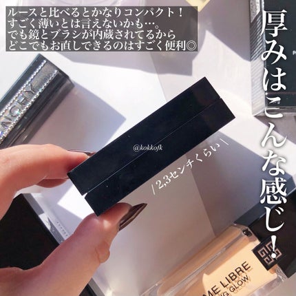 プリズム・リーブル・プレストパウダー /GIVENCHY/プレストパウダーを使ったクチコミ(6枚目)