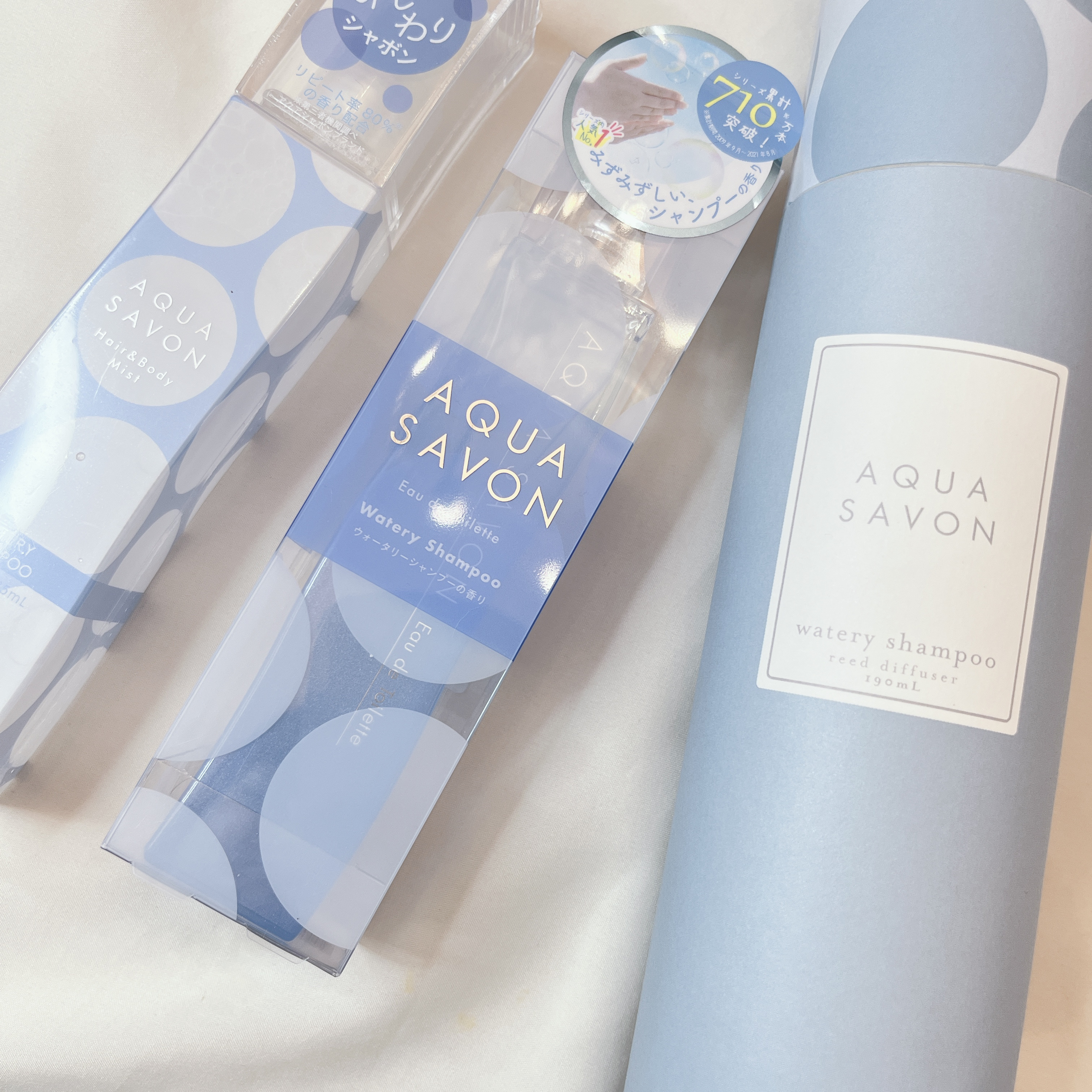 ウォータリーシャンプーの香り オードトワレ/アクアシャボン/香水(レディース)を使ったクチコミ（2枚目）