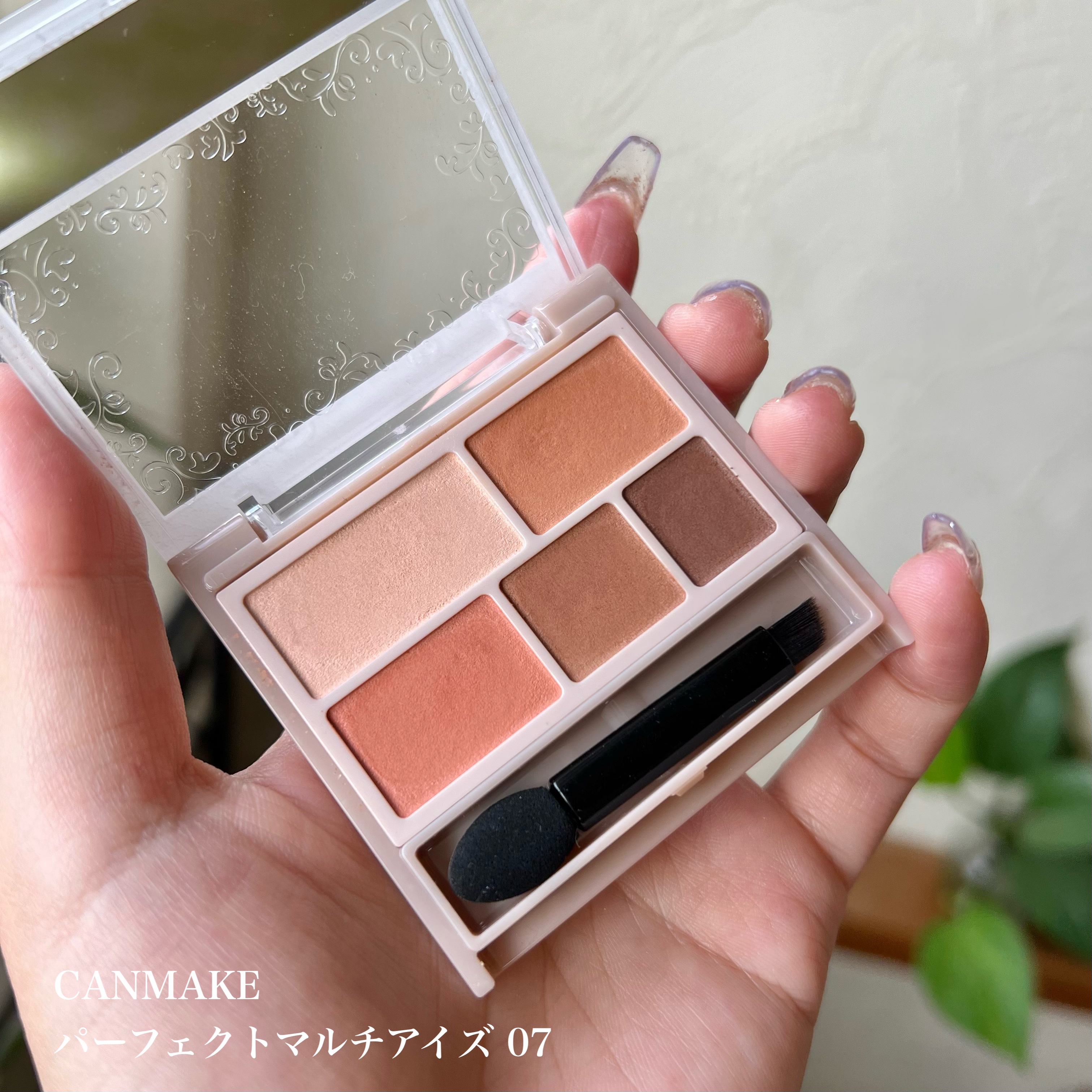 カラー マスカラ O-01/DAISY DOLL by MARY QUANT/マスカラを使ったクチコミ（2枚目）