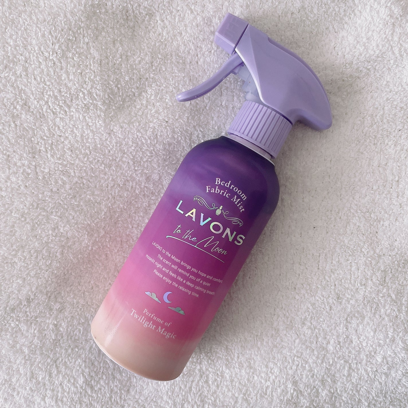 トゥザムーン ベッドルーム&ファブリックミスト トワイライトマジックの香り/ラボン/ファブリックミストを使ったクチコミ(1枚目)