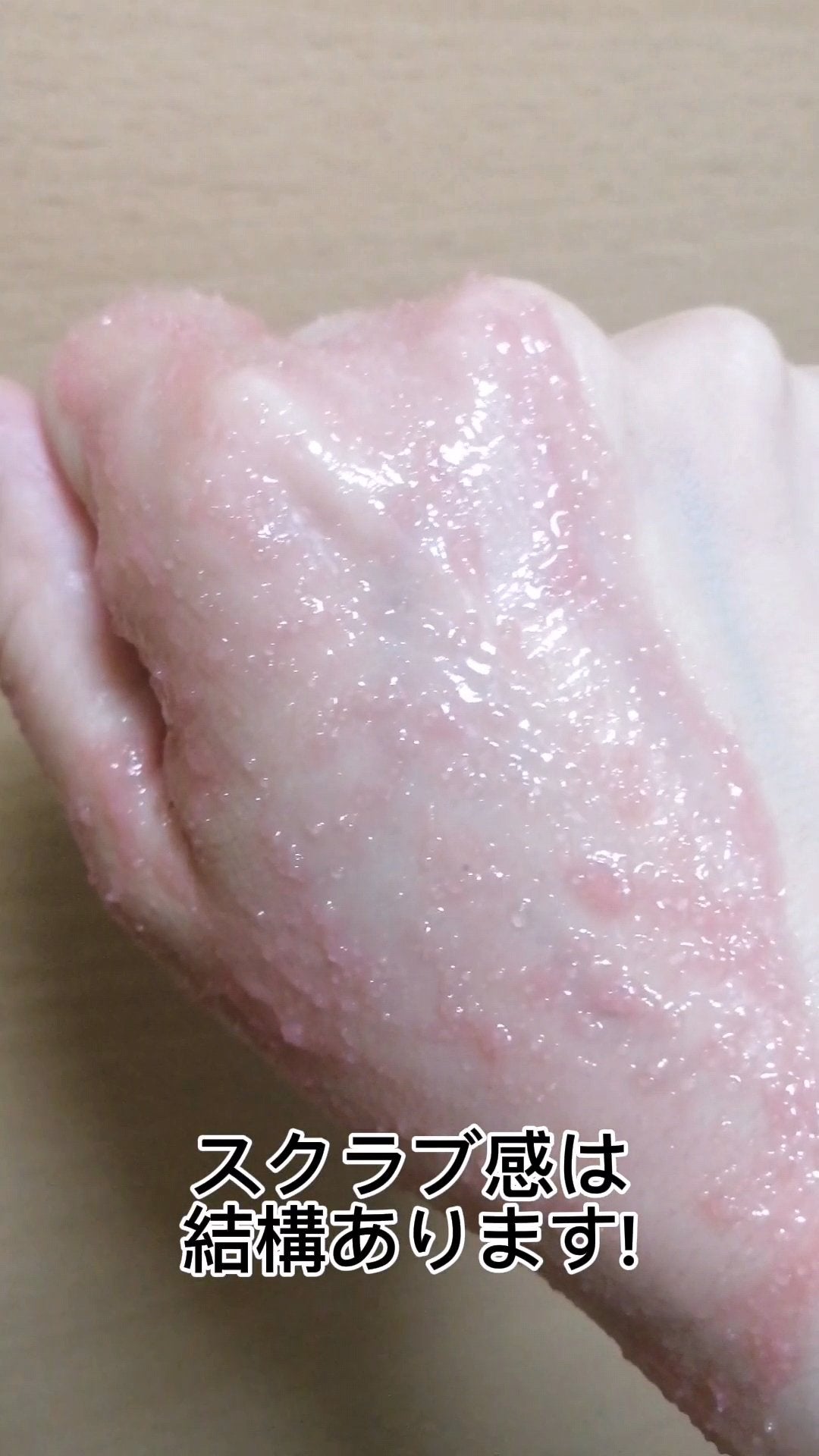 Qoo10/Qoo10/シートマスク・パックを使ったクチコミ(8枚目)