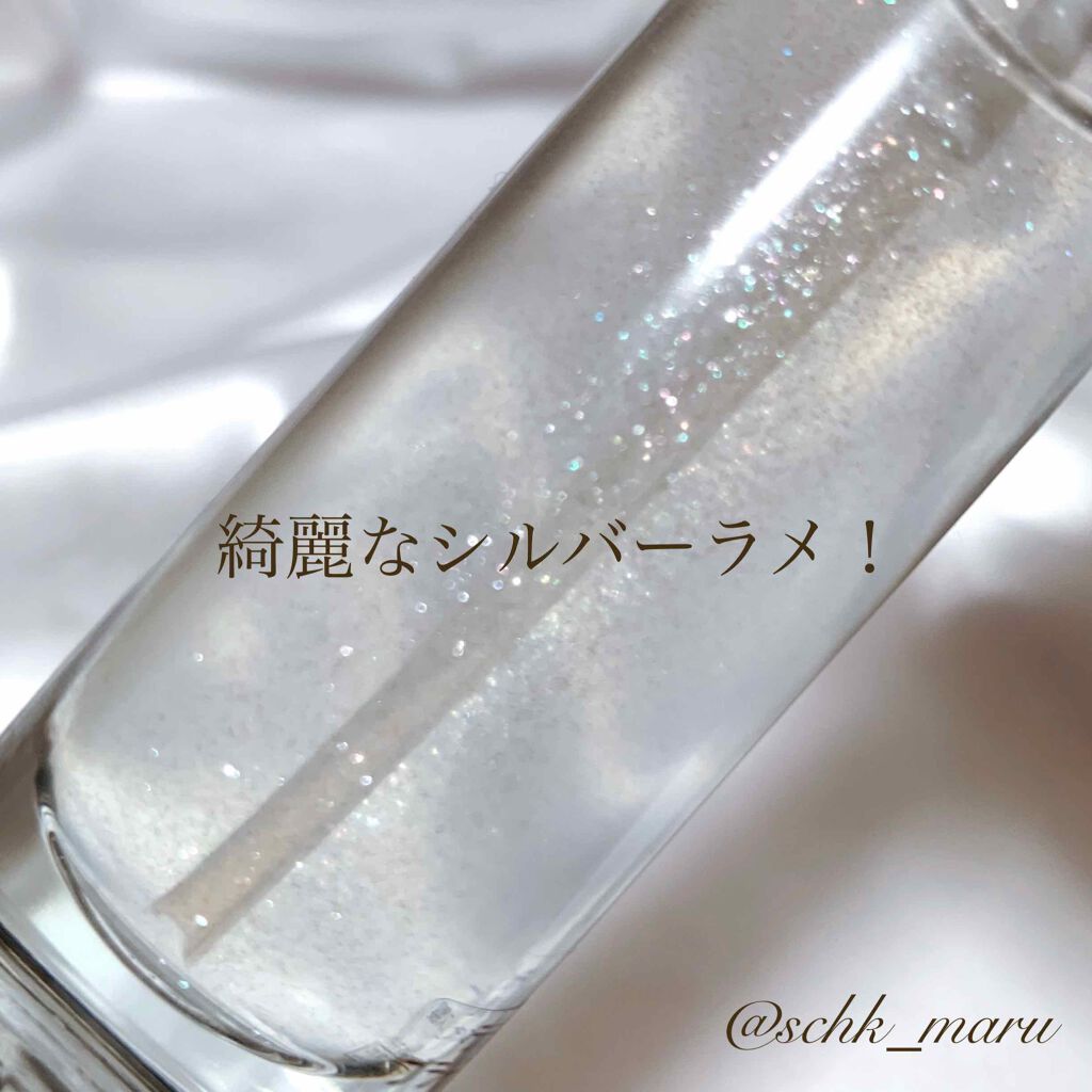 ラディアント タッチ ブラープライマー/YVES SAINT LAURENT BEAUTE/化粧下地を使ったクチコミ（2枚目）