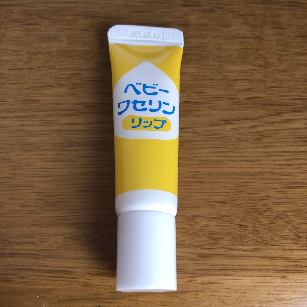 ベビーワセリンリップ/健栄製薬/リップクリームを使ったクチコミ（1枚目）