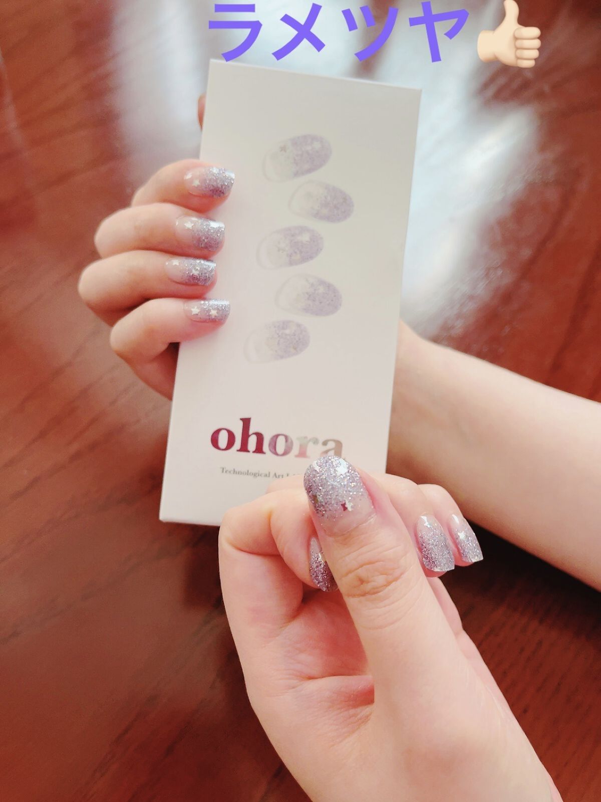 Pro Nail primer/ohora/ジェルネイルを使ったクチコミ（1枚目）