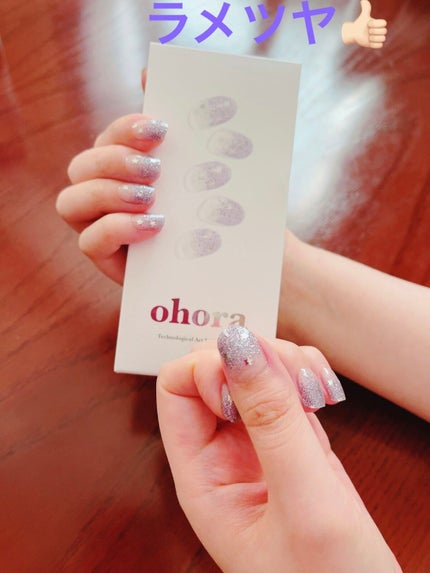 Pro Nail primer/ohora/ジェルネイルを使ったクチコミ(1枚目)