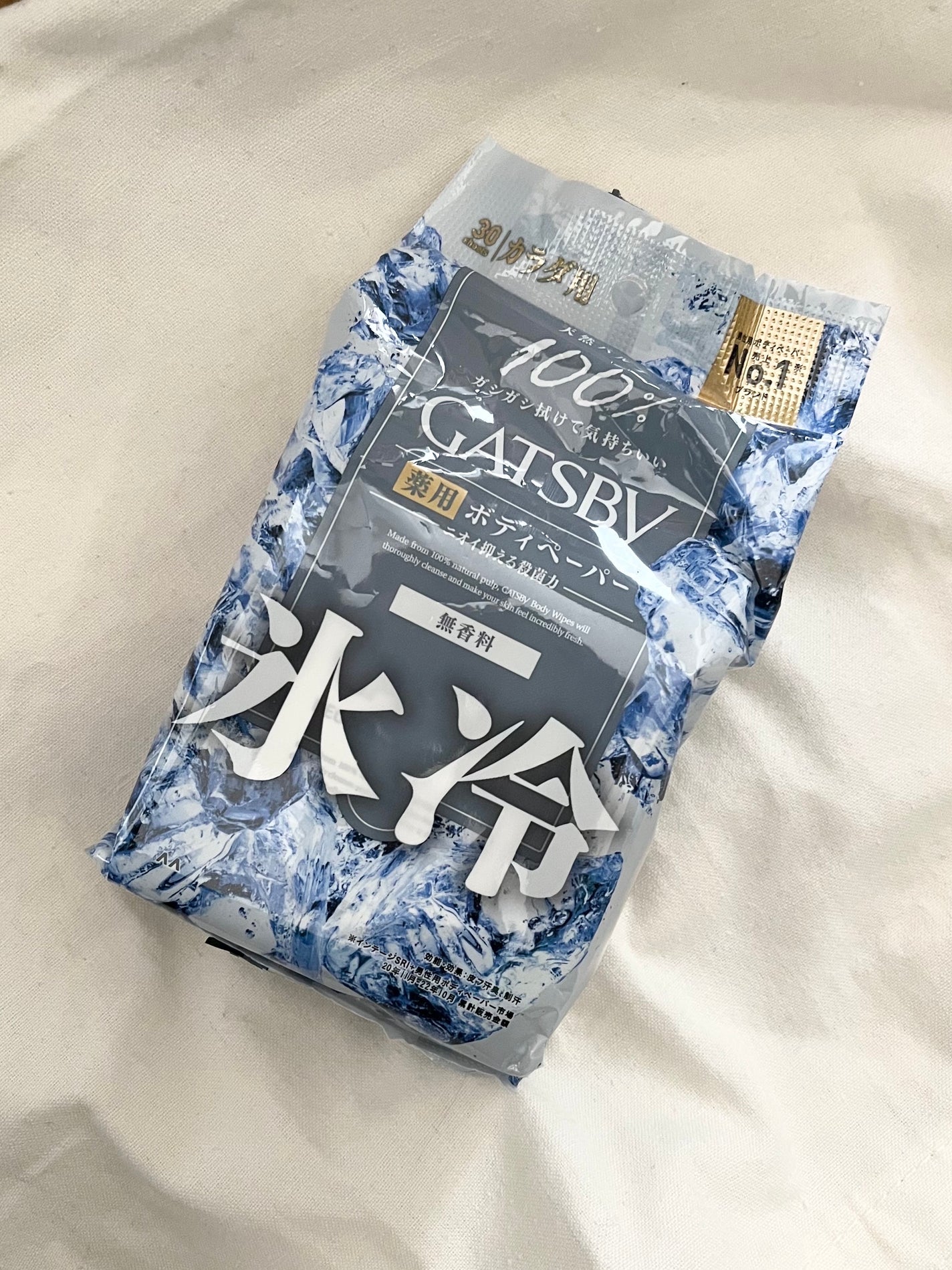 アイスデオドラントボディーペーパー アイスシトラス/ギャツビー/ボディシートを使ったクチコミ(1枚目)