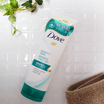 センシティブマイルド洗顔料/ダヴ/洗顔フォームを使ったクチコミ(1枚目)