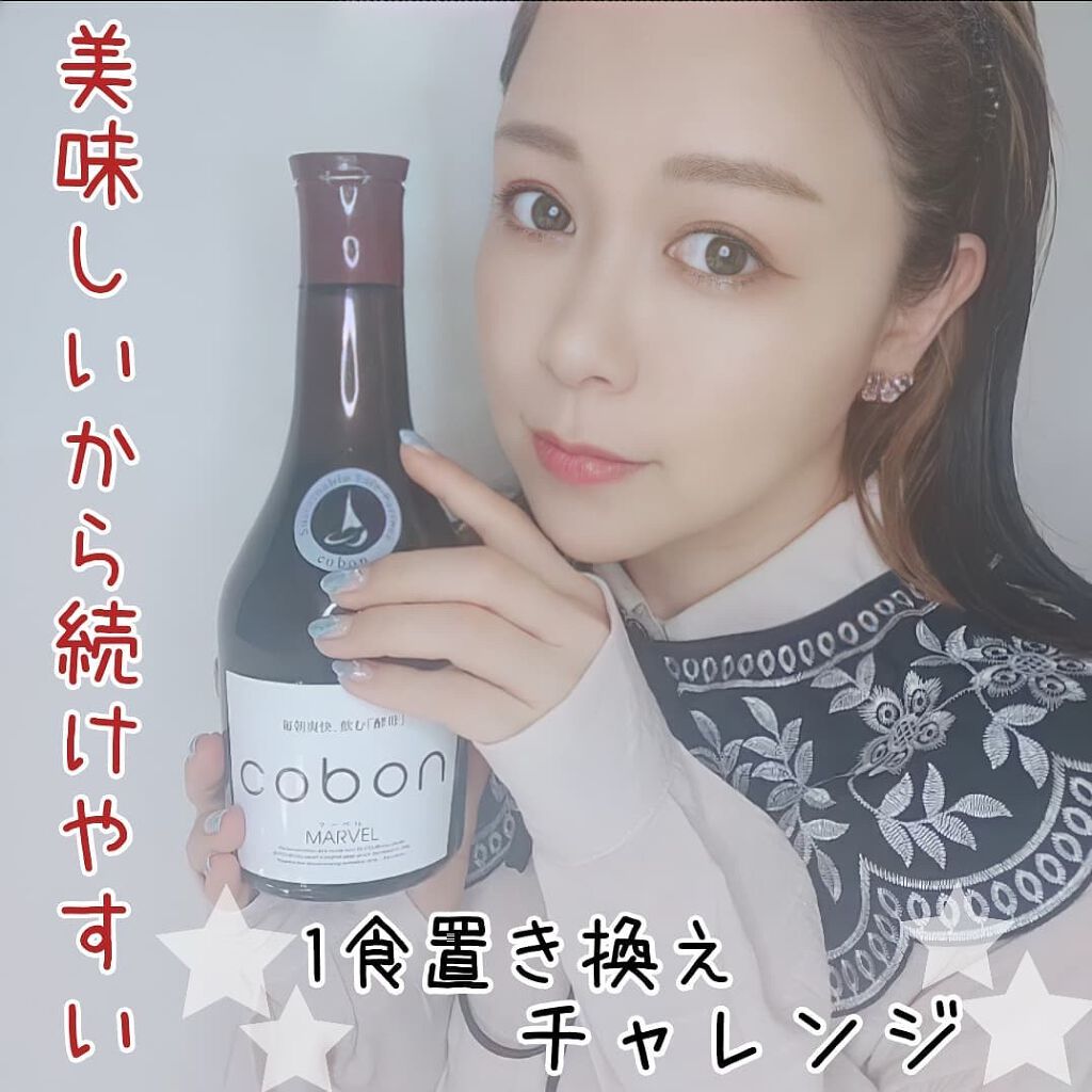 ザクロライフプラス/COBON/酵素ドリンクを使ったクチコミ(1枚目)