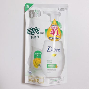 ダヴ　ディープピュア クリーミー泡洗顔料　つめかえ用　125ml

ダヴの泡洗顔使い切りです。
朝はプチプラ泡洗顔と決めており、いろいろ試しています。

こちらはLDKでも評価が良かった気がします。

