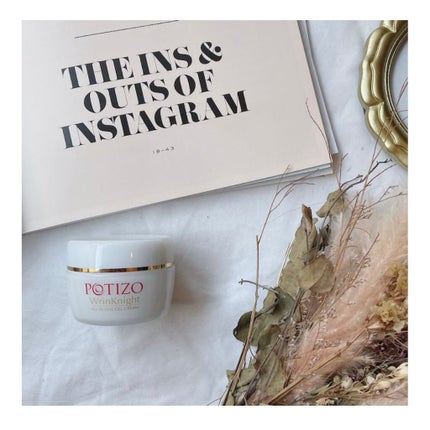 リンクルナイト/肌をうるおす保湿スキンケア/オールインワン化粧品を使ったクチコミ(1枚目)