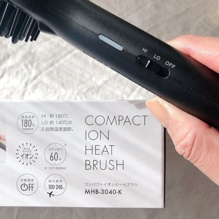 スタイリッシュ コンパクトイオンヒートブラシ MHB-3040-K/mod's hair/ヒートブラシを使ったクチコミ(2枚目)