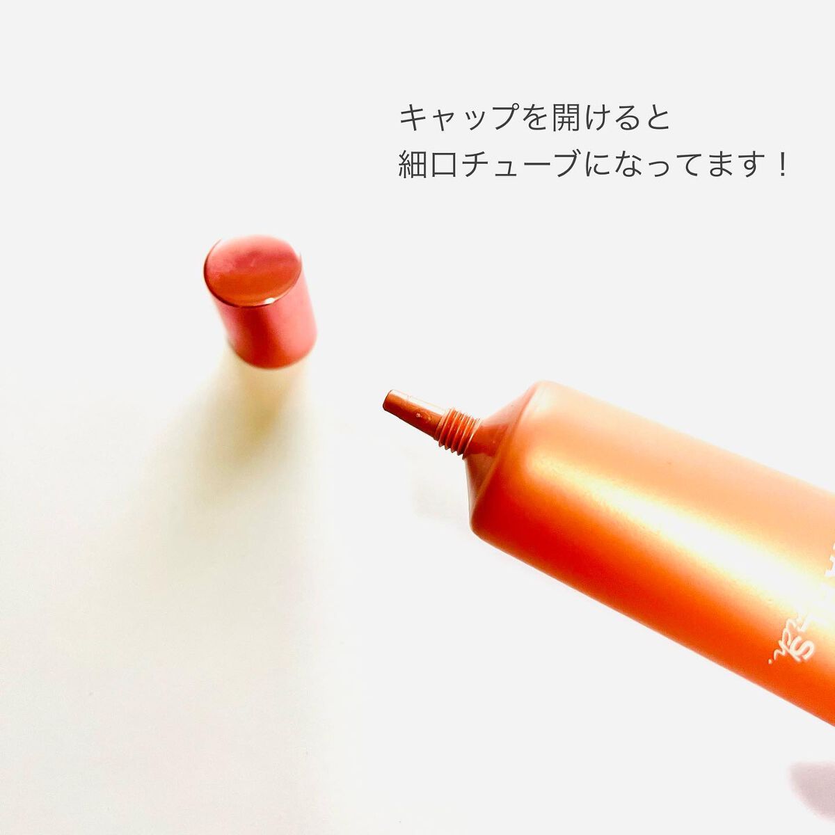 ナールスリッチ/ナールスリッチ/美容液を使ったクチコミ(3枚目)