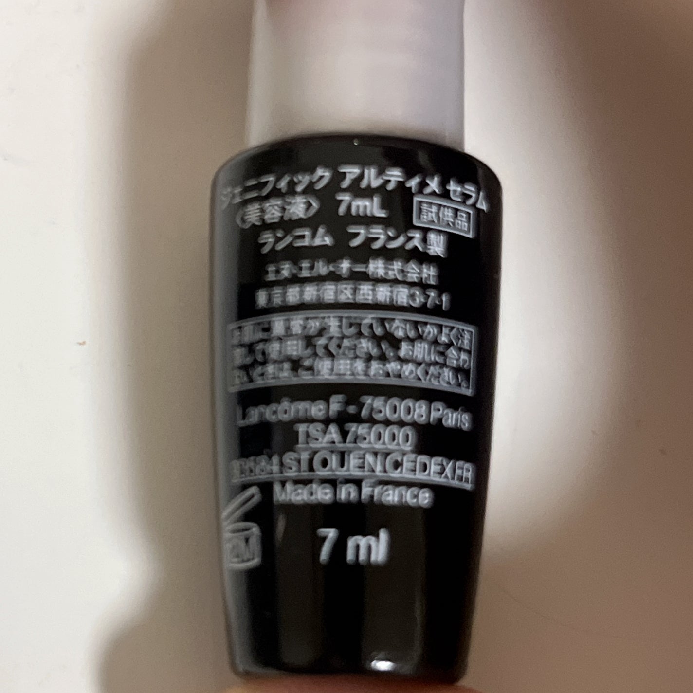 ジェニフィック アルティメ セラム/LANCOME/美容液を使ったクチコミ(5枚目)