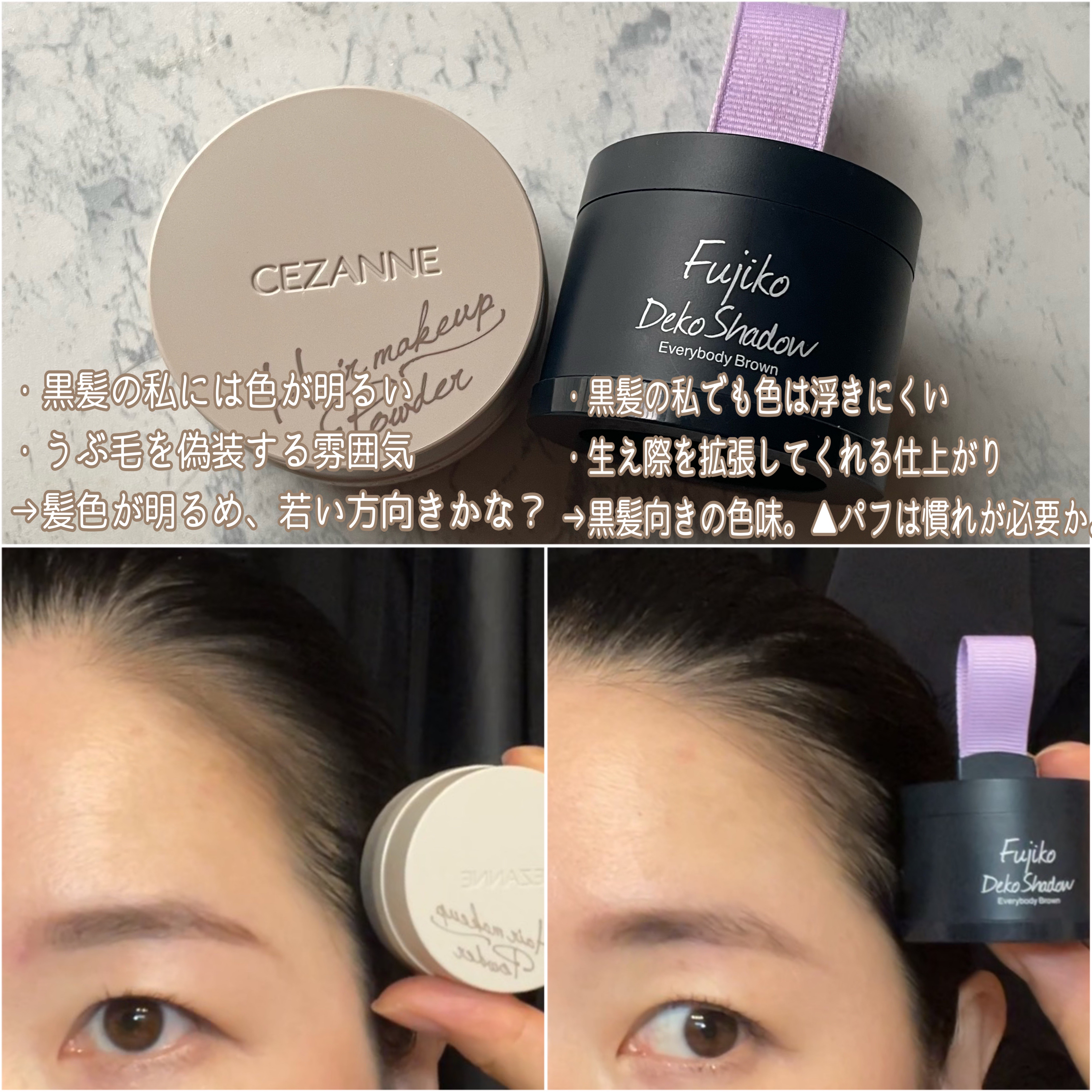 ヘアシャドウパウダー×10(ダークグレー) ヘアシャドウパウダー×10