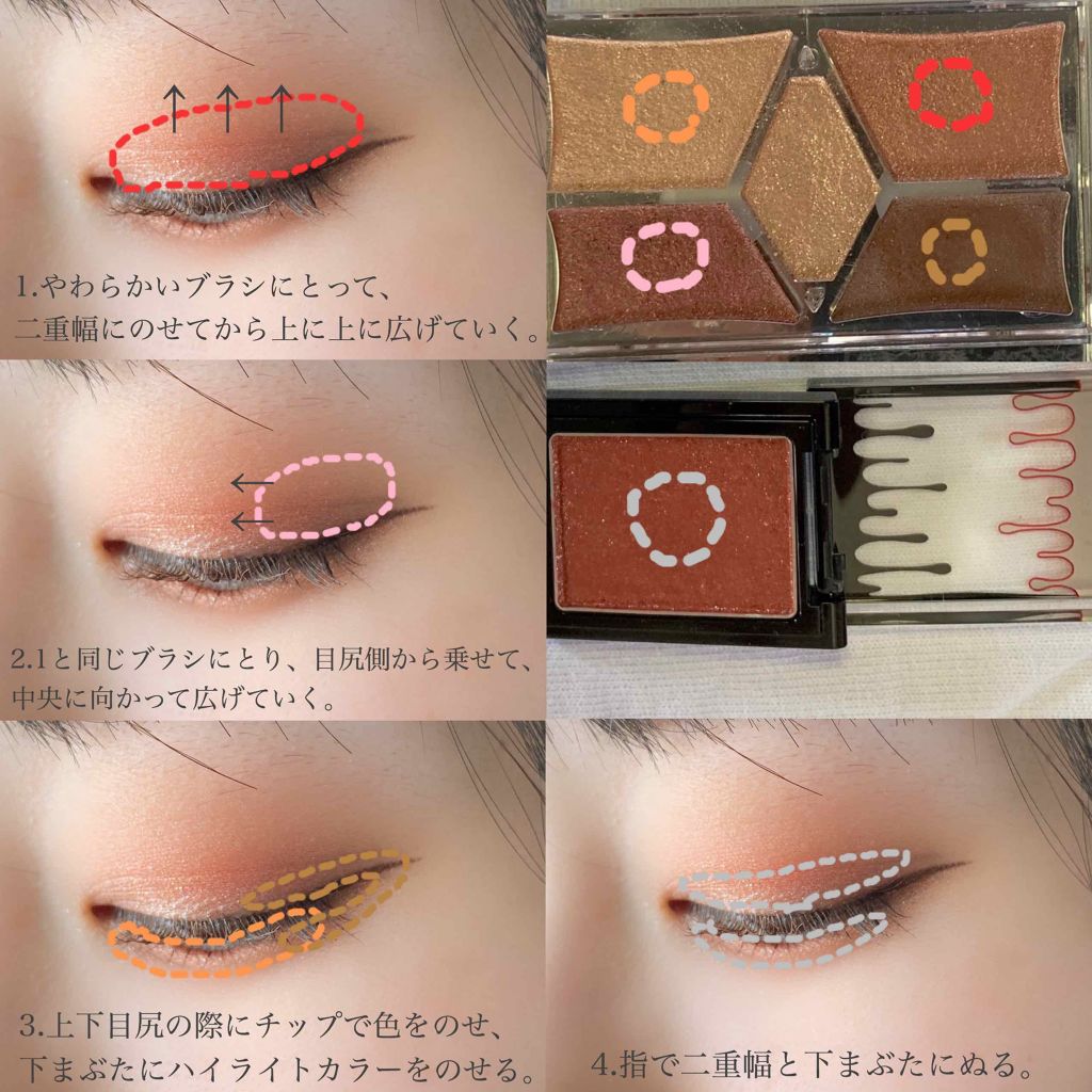 ã¯ã€ãã¯ã©ãã·ã¥ã«ãŒã©ãŒ/ãã£ã³ã¡ã€ã¯/ãã¹ã«ã©äžå°ã䜿ã£ãã¯ãã³ãïŒ3æç®ïŒ