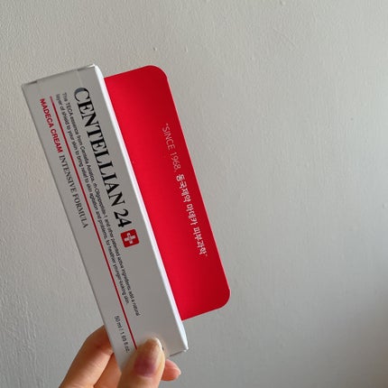 マデカクリーム/センテリアン24/フェイスクリームを使ったクチコミ(1枚目)