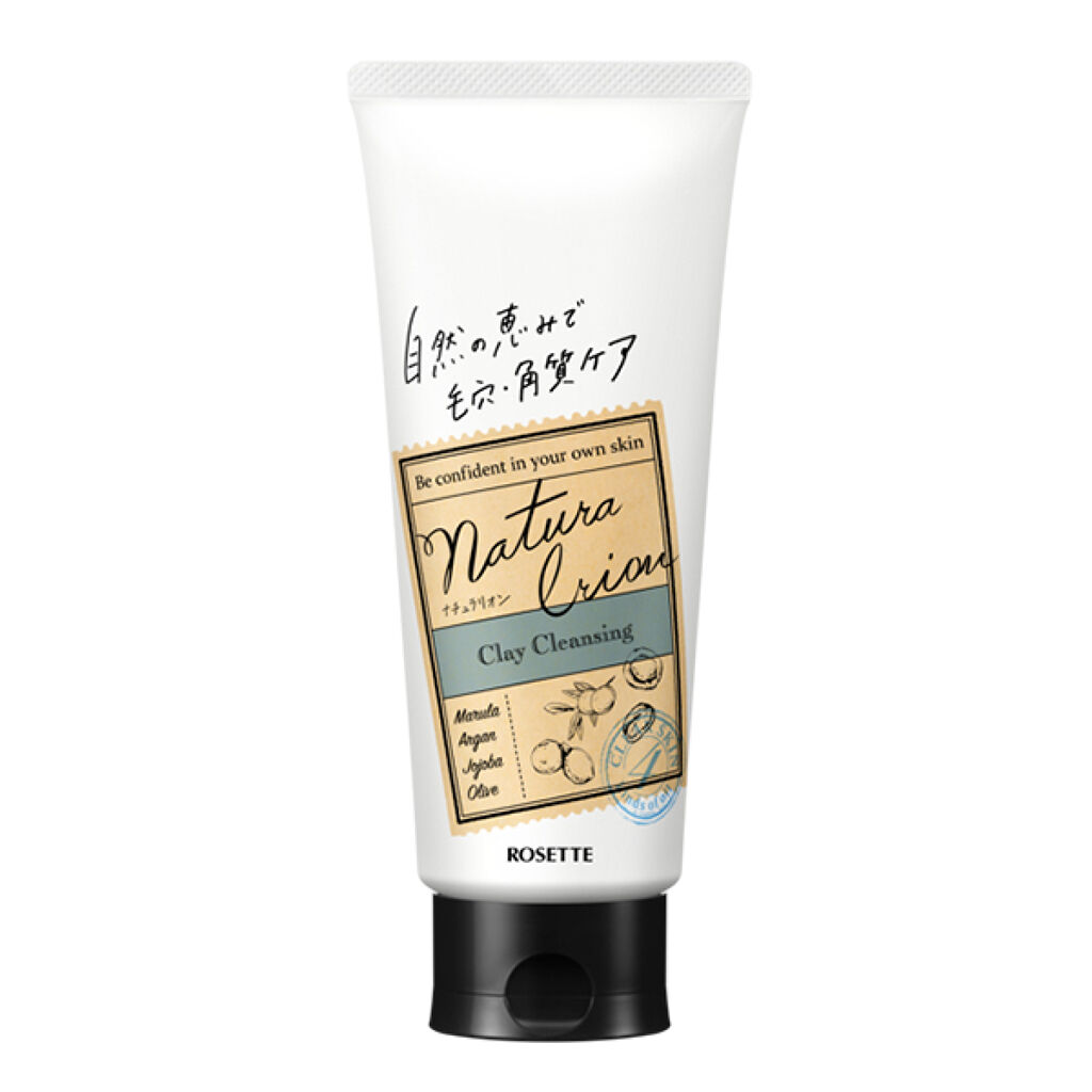 ナチュラ リオン クレイクレンジング / ロゼット