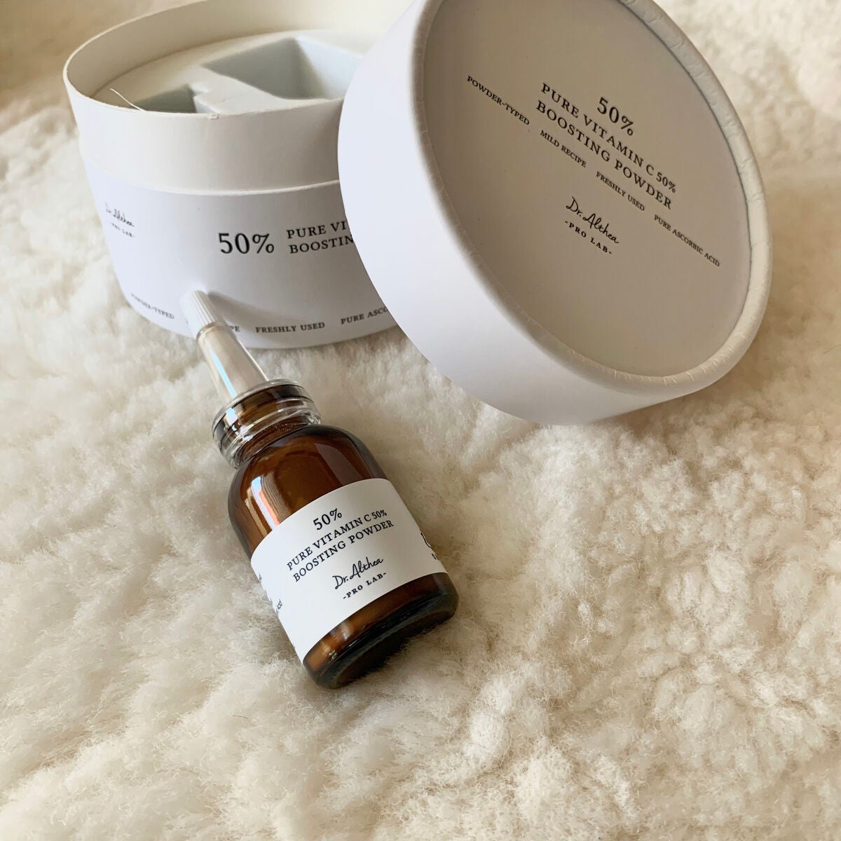 ピュアビタミンC 50% ブースティングパウダー/Dr.Althea/フェイスパウダーを使ったクチコミ(1枚目)