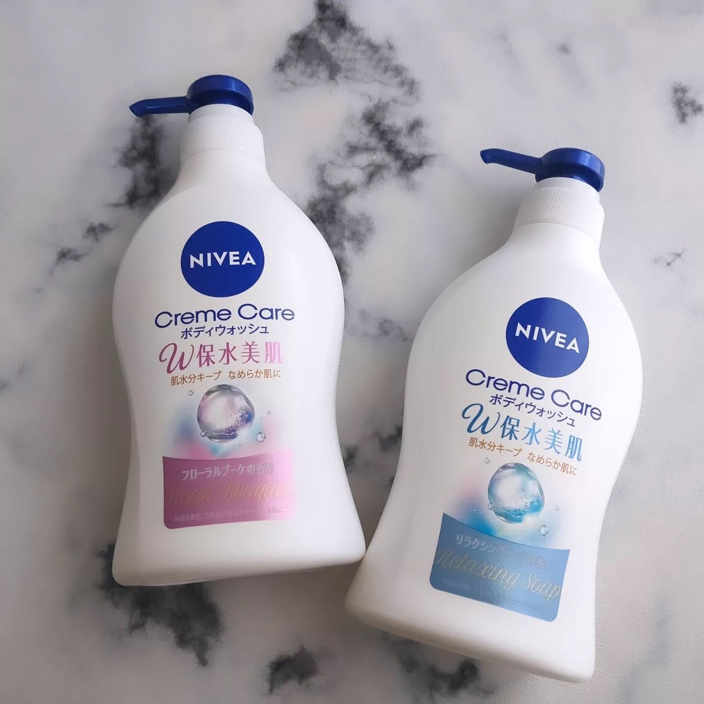 クリームケア ボディウォッシュ W保水美肌 リラクシングソープの香り/ニベア/ボディソープを使ったクチコミ(1枚目)