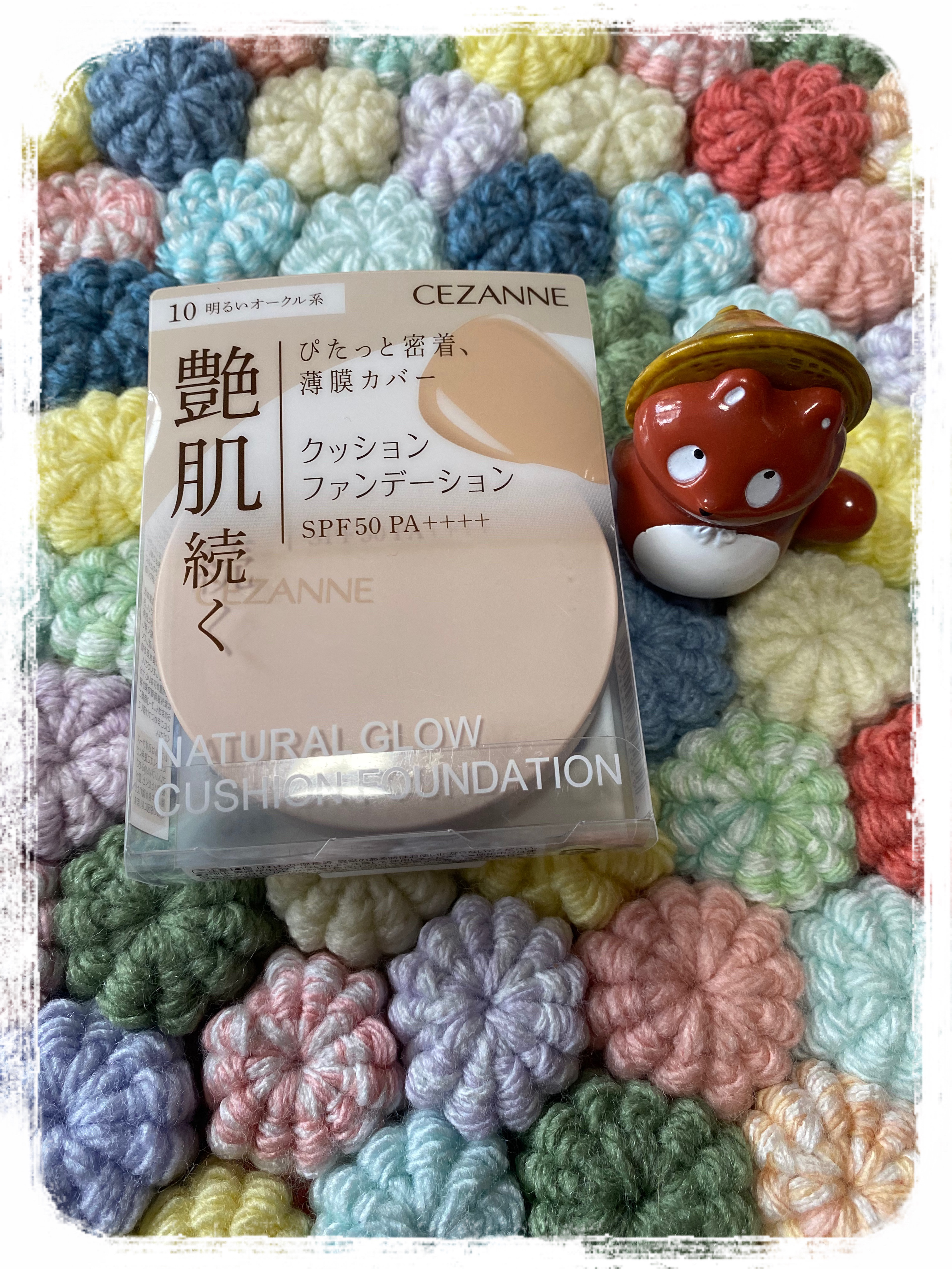 クッションファンデーション/CEZANNE/クッションファンデーションを使ったクチコミ（1枚目）