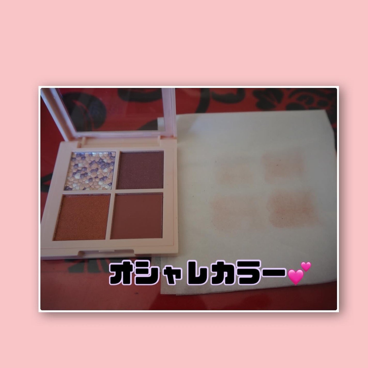 レブロン ダズル アイシャドウ クアッド/REVLON/アイシャドウパレットを使ったクチコミ(4枚目)