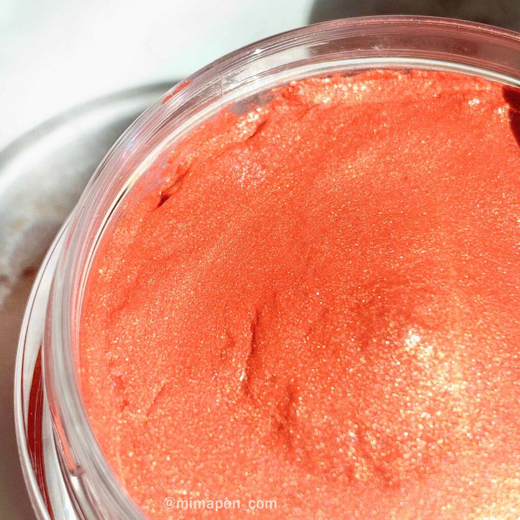 美容液ケアアイシャドウ/Borica/ジェル・クリームアイシャドウを使ったクチコミ(2枚目)