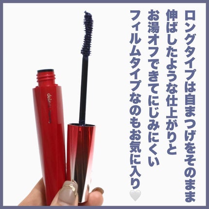 「塗るつけまつげ」ロングタイプ/デジャヴュ/マスカラを使ったクチコミ(8枚目)