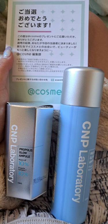 CNP Laboratory CNP プロ P G ミストのクチコミ「【使った商品】
☆CNP PROPOLIS GLOW AMPULE MIST(化粧水)
☆CN.....」（1枚目）