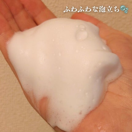 を使ったクチコミ(3枚目)