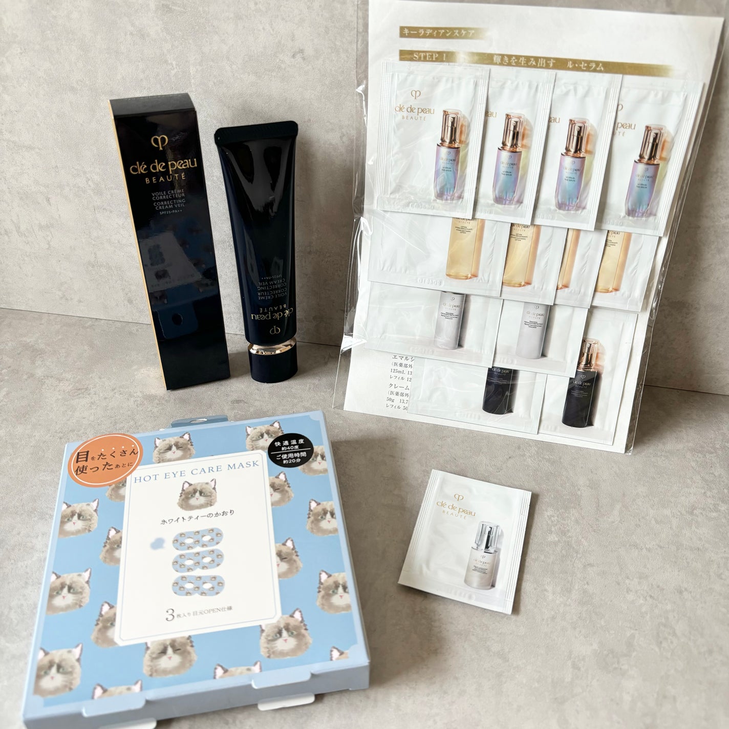 ヴォワールコレクチュールn/クレ・ド・ポー ボーテ/化粧下地を使ったクチコミ(1枚目)