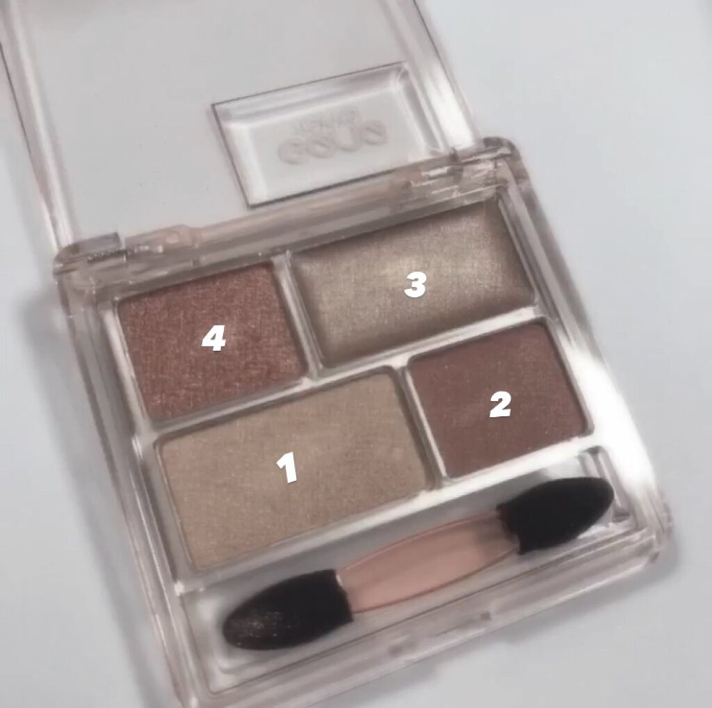 GENE TOKYO リラクシーアイシャドウ/DAISO/アイシャドウパレットを使ったクチコミ（3枚目）