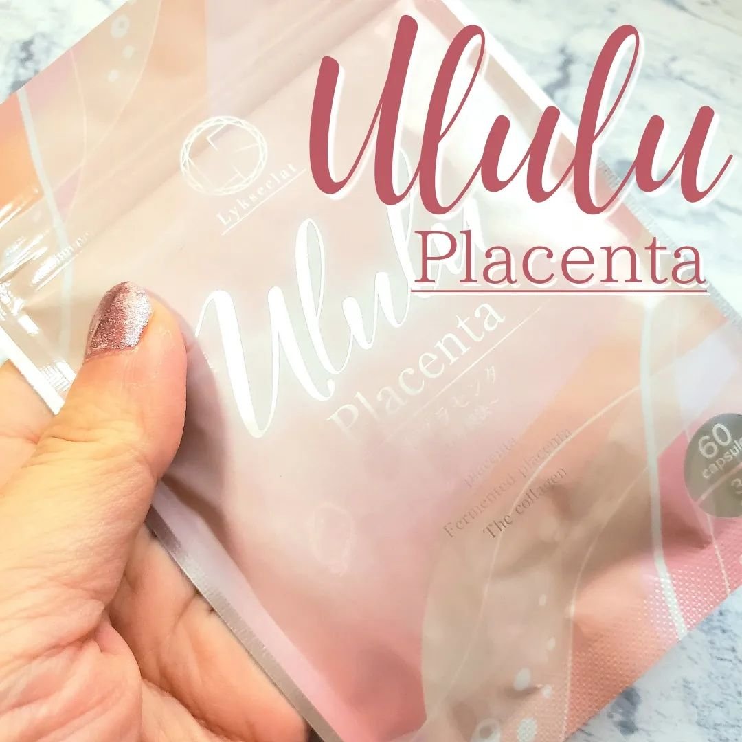 Ululu 生プラセンタ　サプリメント/Lykseclat/美容サプリメントを使ったクチコミ（1枚目）