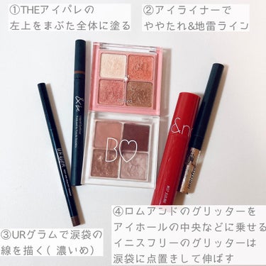 トゥインクル グリッター/innisfree/リキッドアイライナーを使ったクチコミ（3枚目）