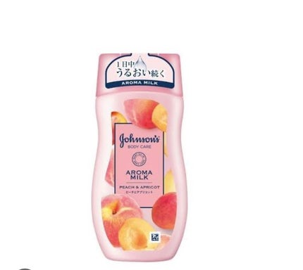 スキンミルク(しっとり)/ニベア/ボディミルクを使ったクチコミ(2枚目)