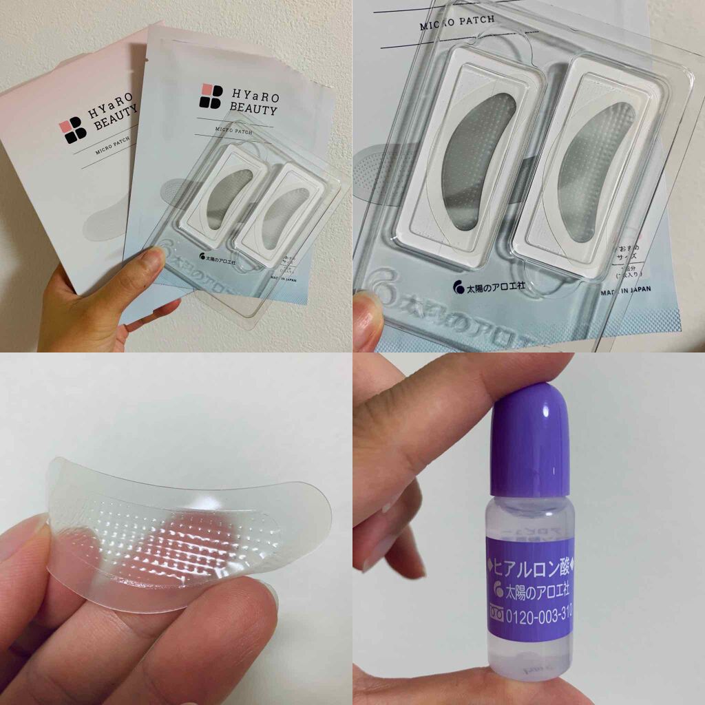 ヒアルロン酸原液/太陽のアロエ社/美容液を使ったクチコミ（2枚目）
