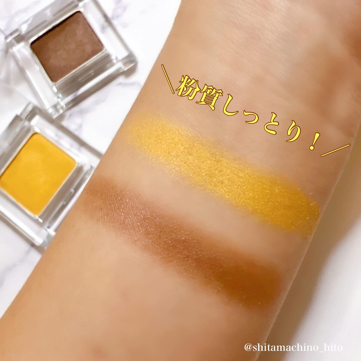 ワンダークリエイション  F03-エレノア/ブリリアージュ/単色アイシャドウを使ったクチコミ（3枚目）