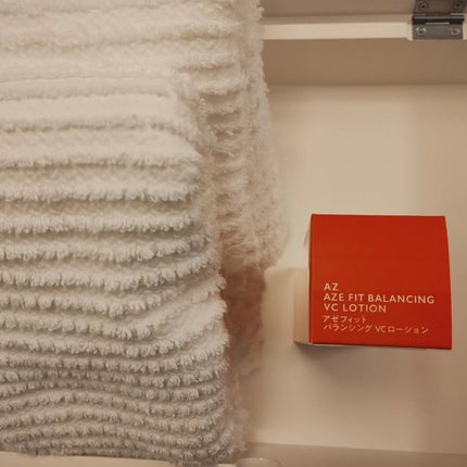 mcgroupakiko on LIPS 「レチノールが好きでもう10年近く前からクリニックで処方してもら..」(5枚目)