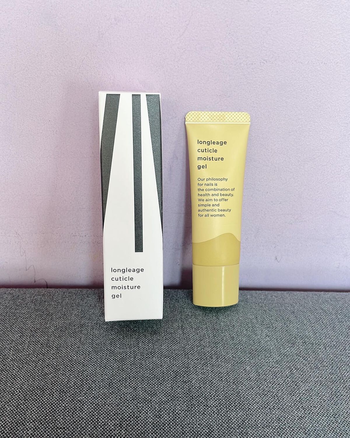 キューティクルモイスチュアジェル/LONGLEAGE/ネイルオイル・トリートメントを使ったクチコミ（1枚目）