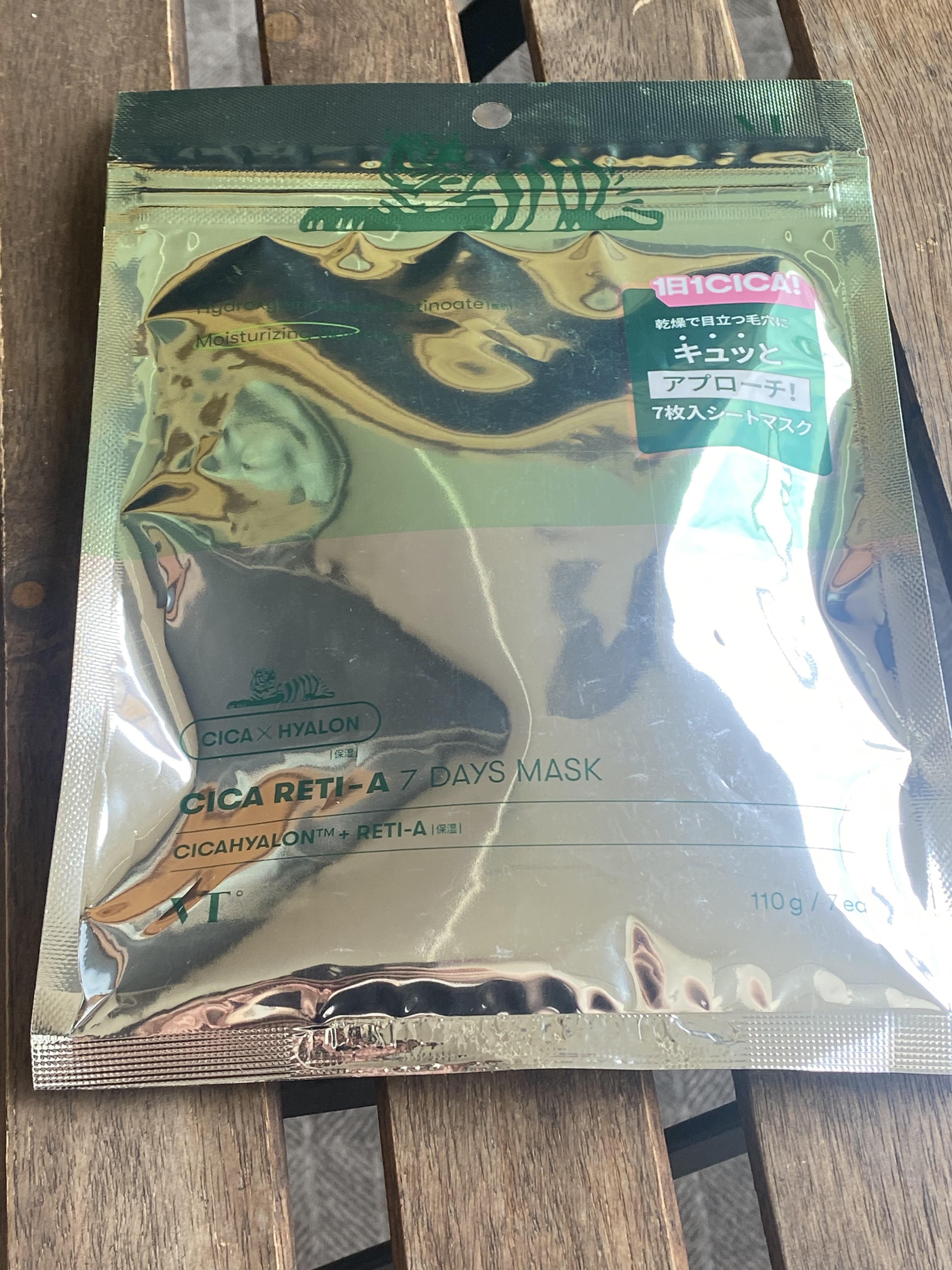 シカレチA セブンデイズマスク/VT/シートマスク・パックを使ったクチコミ（1枚目）