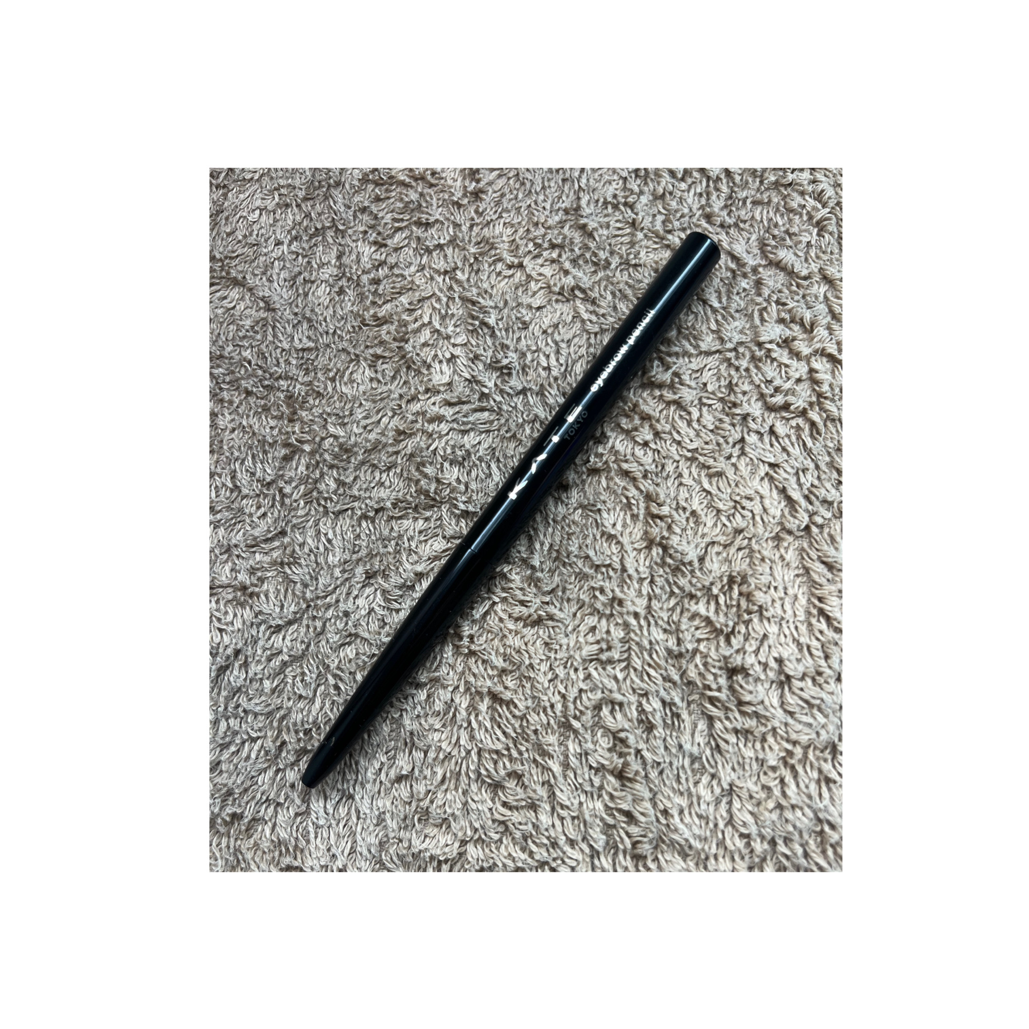 アイブロウペンシルＺ BR-5 アッシュブラウン/KATE/アイブロウペンシルを使ったクチコミ（1枚目）