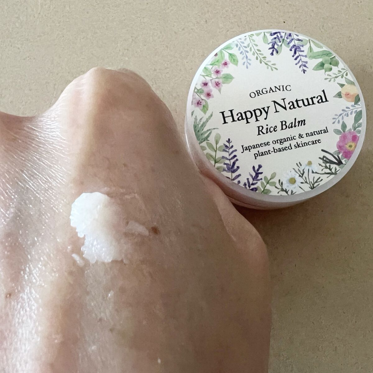 ボタニカル オーガニックライスバーム/ハッピーナチュラル/フェイスバームを使ったクチコミ(4枚目)