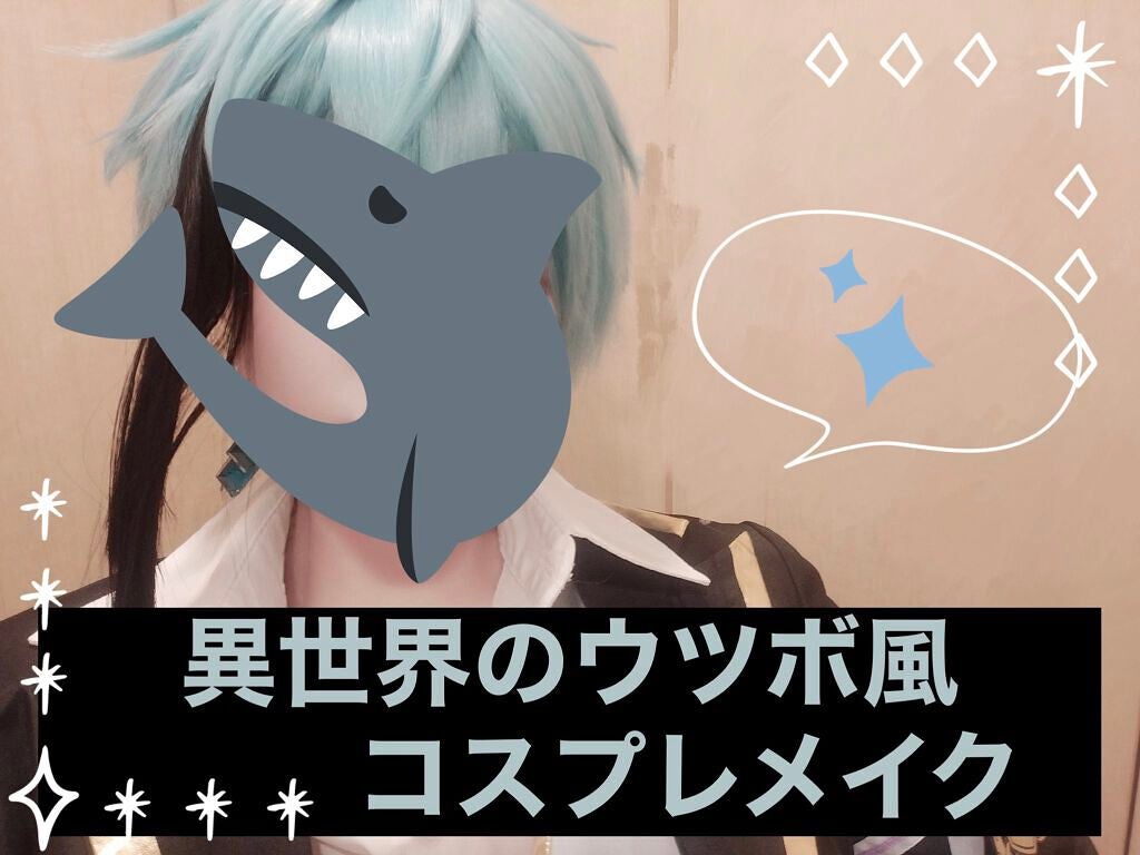 ステイオンバームルージュ/キャンメイク/口紅を使ったクチコミ(1枚目)