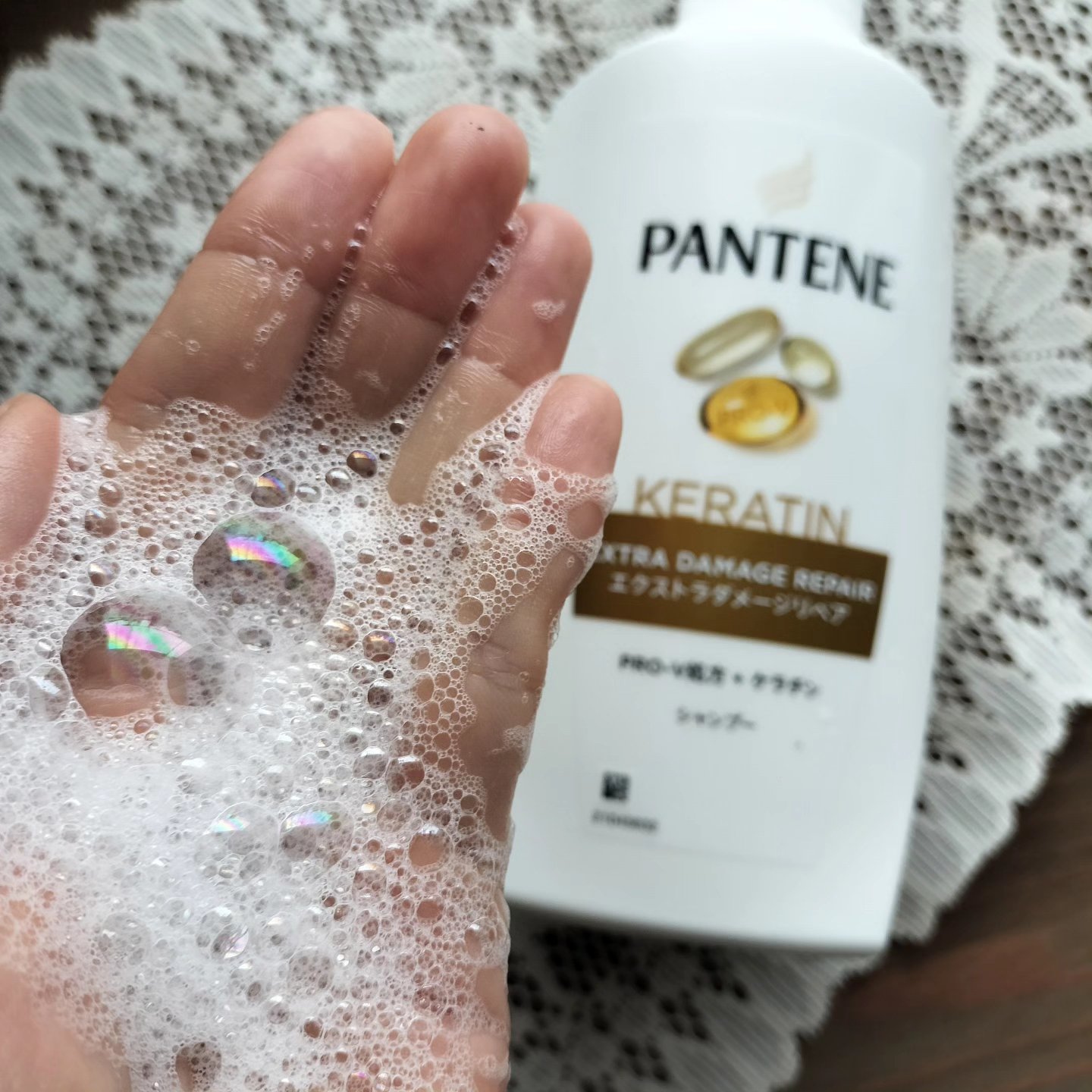 エクストラダメージリペア シャンプー/コンディショナー/パンテーン/市販シャンプーを使ったクチコミ（3枚目）