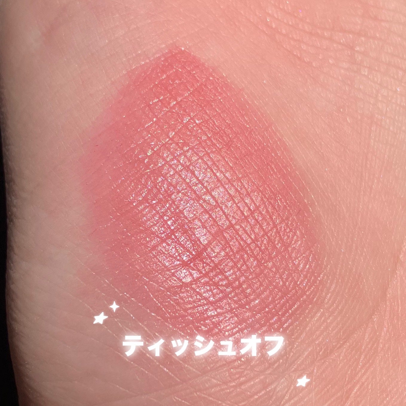 フルーティーグラムティント/Laka/リップティントを使ったクチコミ(5枚目)