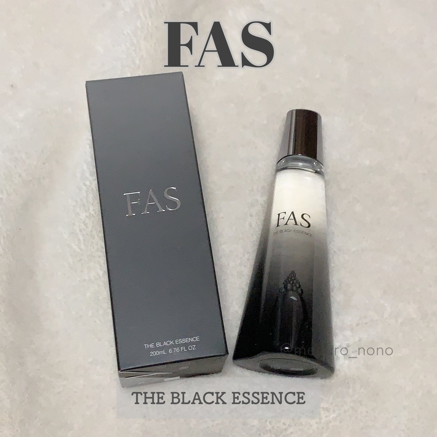 ザ ブラック エッセンス/FAS/化粧水を使ったクチコミ(1枚目)