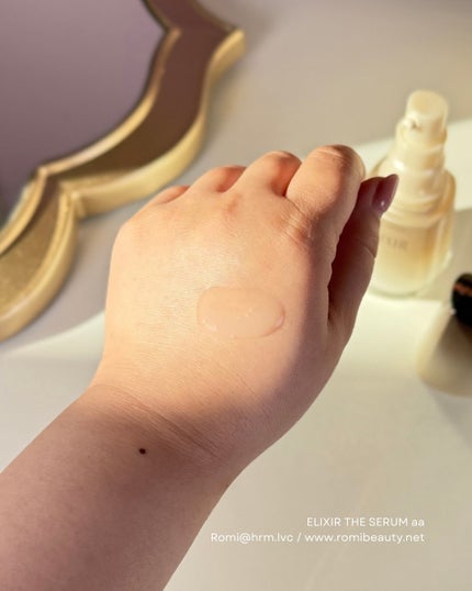 エリクシール ザ セラム aa(医薬部外品)/エリクシール/美容液を使ったクチコミ(5枚目)