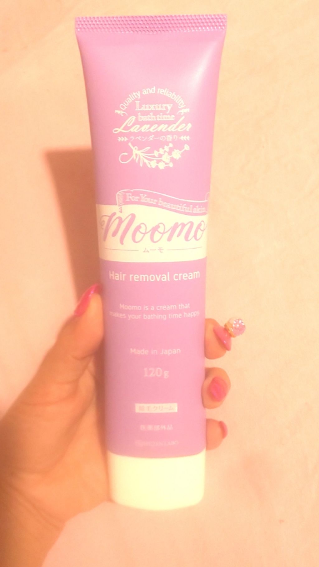 脱毛クリーム MOOMO/自然化粧品研究所/除毛クリームを使ったクチコミ(1枚目)